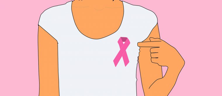 סרטן השד: כל מה שחשוב שתדעי